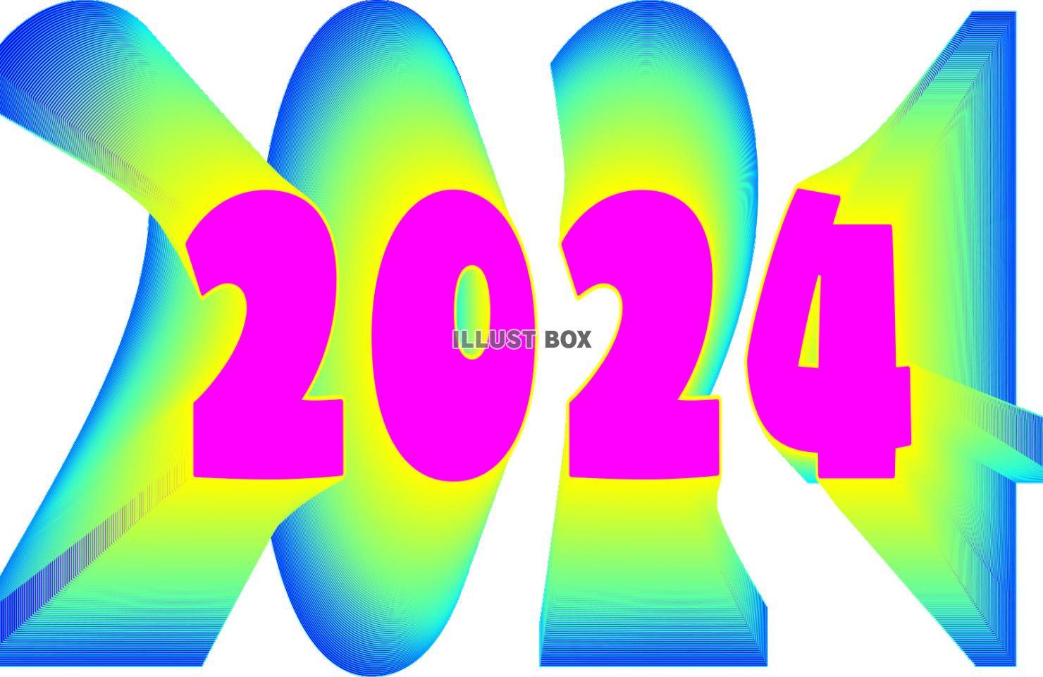 「２０２４」立体インパクト数字_02