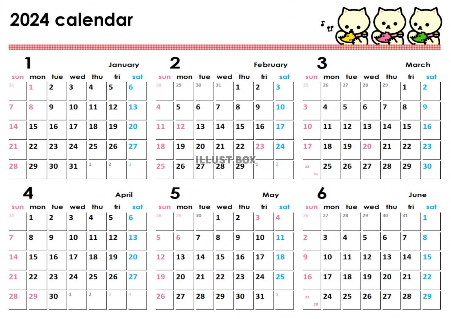 オカリナカレンダー半年分　2024年1月から6月分