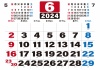 2024年の大きな文字の六曜付きカレンダー6月