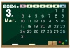 2024年の黒板カレンダー-3月