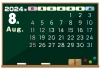 2024年の黒板カレンダー-8月
