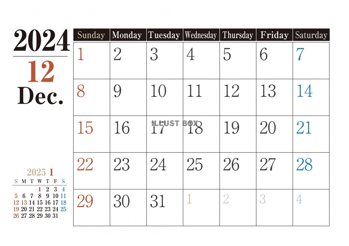 2024年のシンプルカレンダー-12月