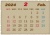 2024年の古紙風カレンダー-2月