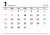 2024年（令和6年）1月　カレンダー
