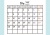 2024年10月カレンダー　青　両端パステルライン　月曜始まり　ひらがなふりがな付き