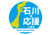 2_地震_石川を応援アイコン・募金済み