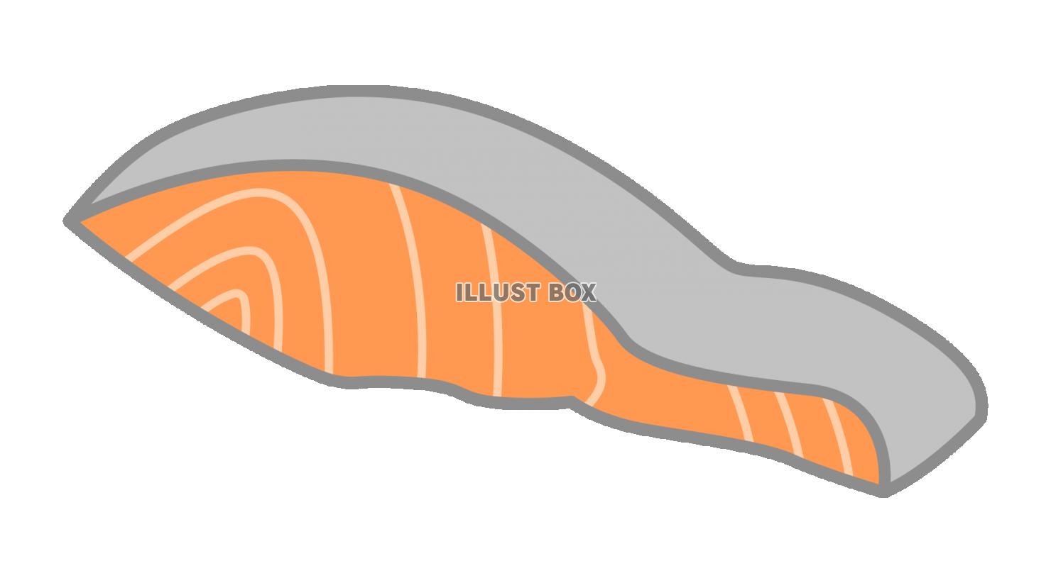 鮭の切り身のシンプルなイラスト