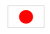 日本国旗（png）