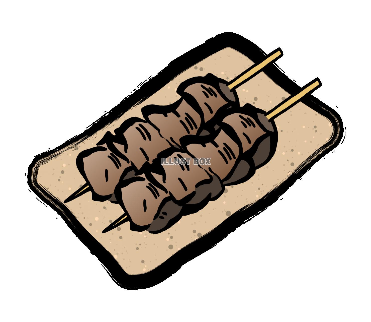 焼き鳥「牛タン」のイラスト