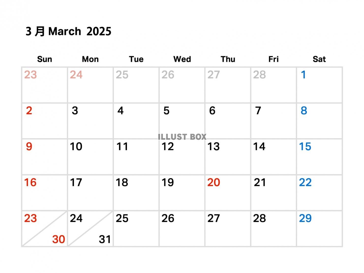 2025年3月のカレンダー