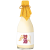 甘酒の化粧瓶①