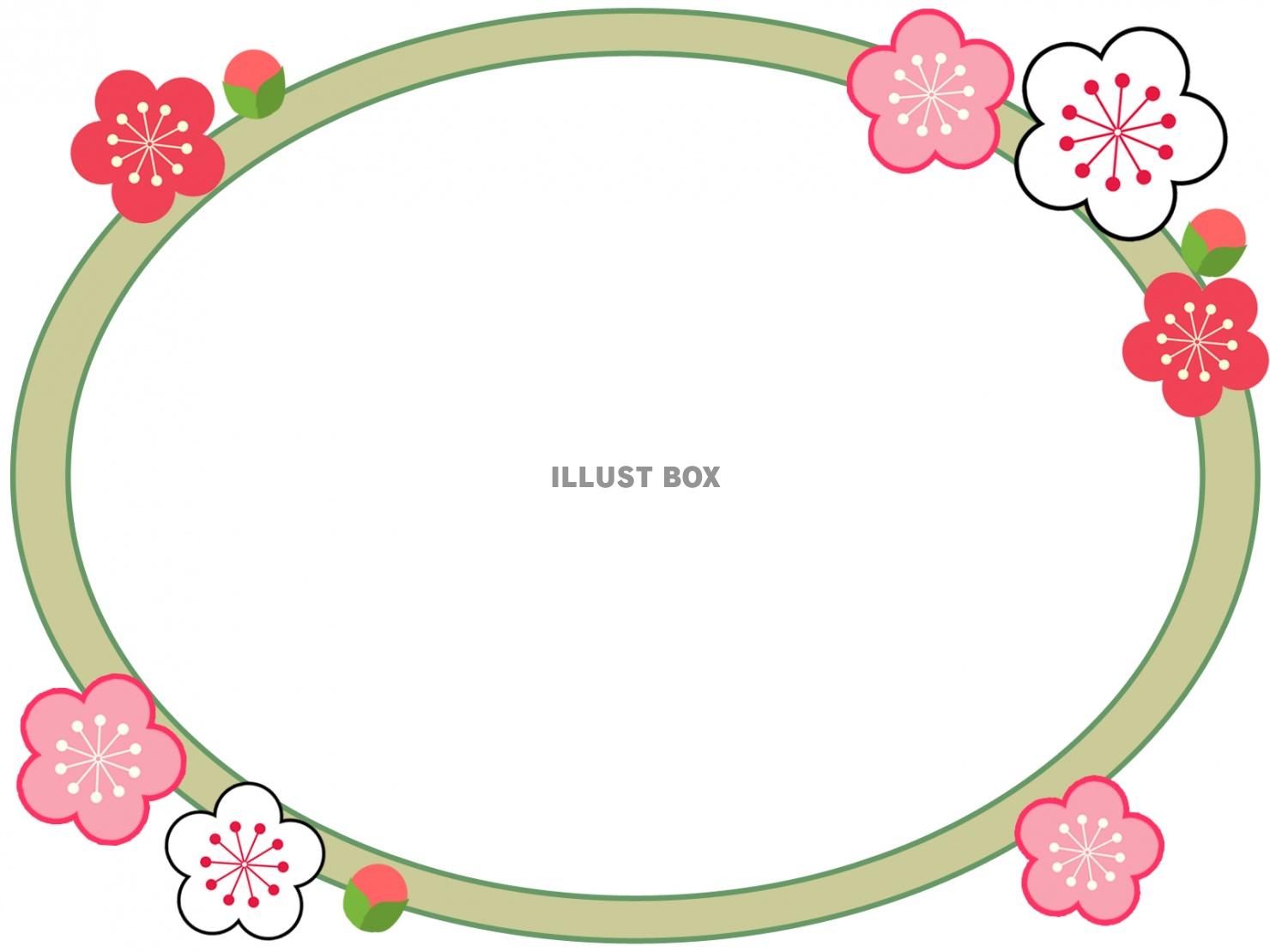 梅の花模様のフレームシンプル和柄飾り枠イラスト