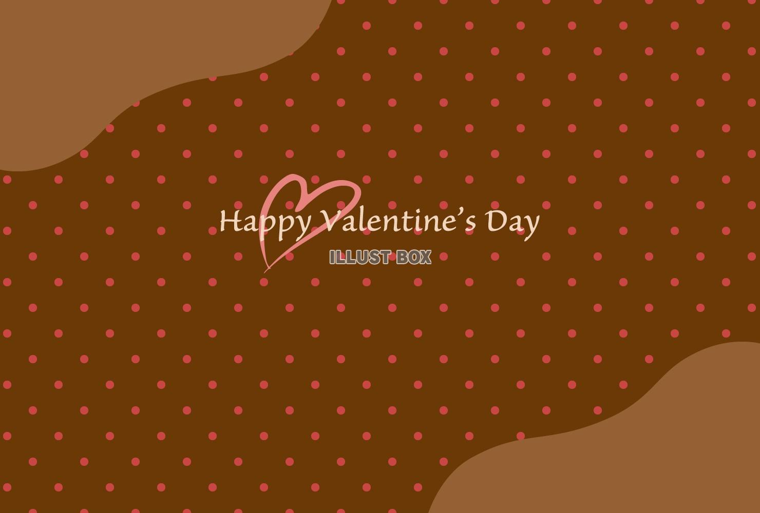 水玉模様のバレンタインカード/チョコレート色