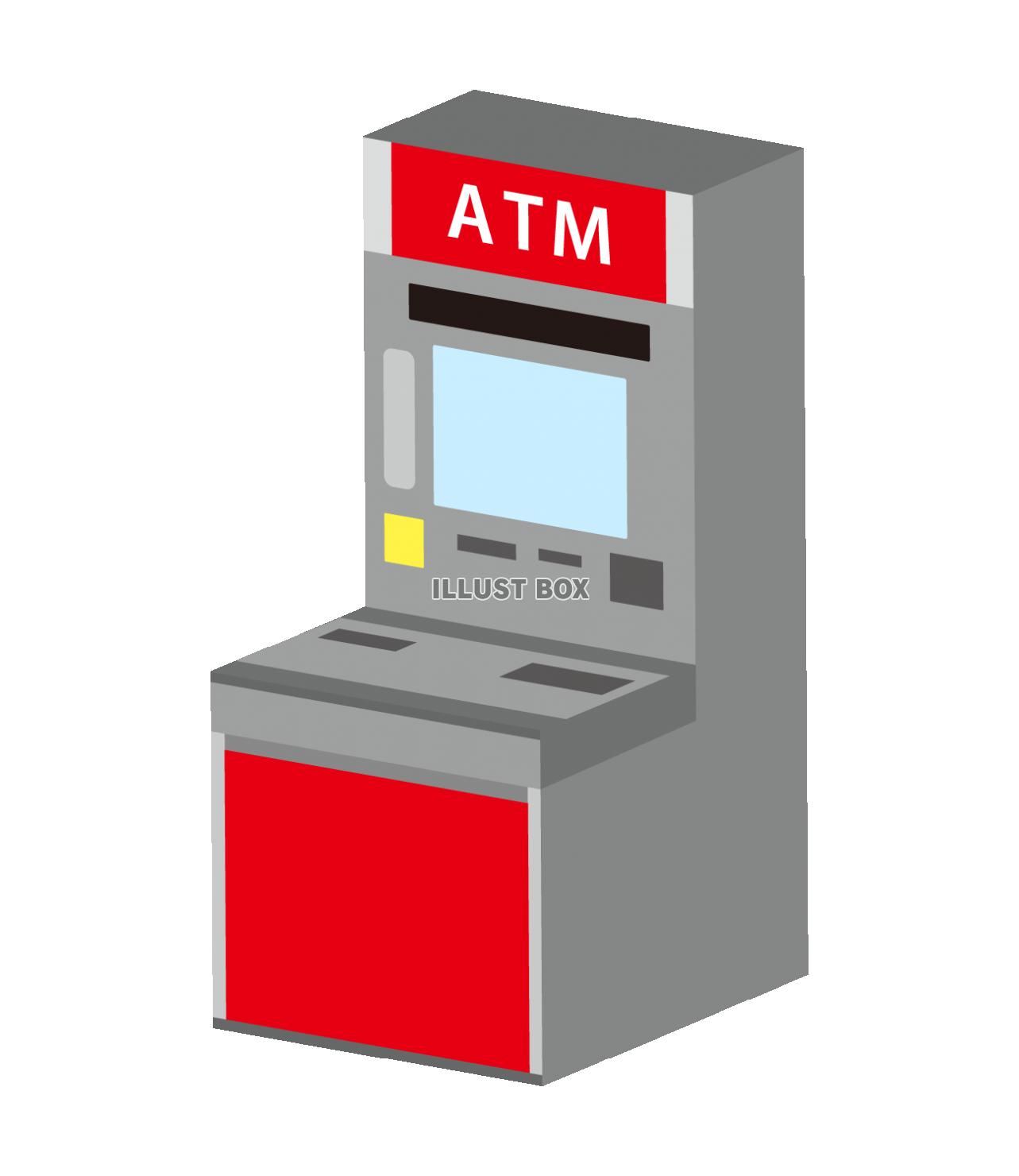 ATM