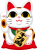 金運や幸運を呼ぶ招き猫キャラクター　右手