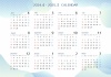 2024年4月始まりカレンダー　ブルー