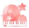 水彩風の桜とピアノ　ピンク