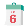 2024年　国民の祝日・休日　振替休日　5月6日