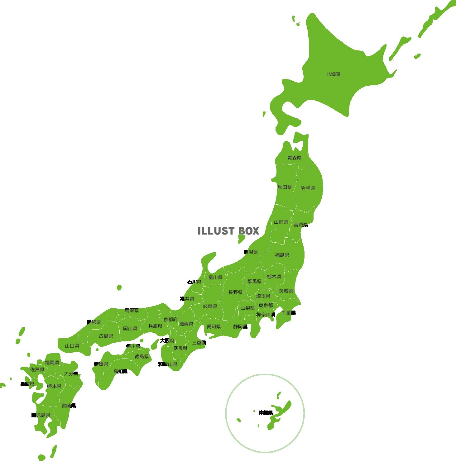 日本地図　都道府県の名称入り