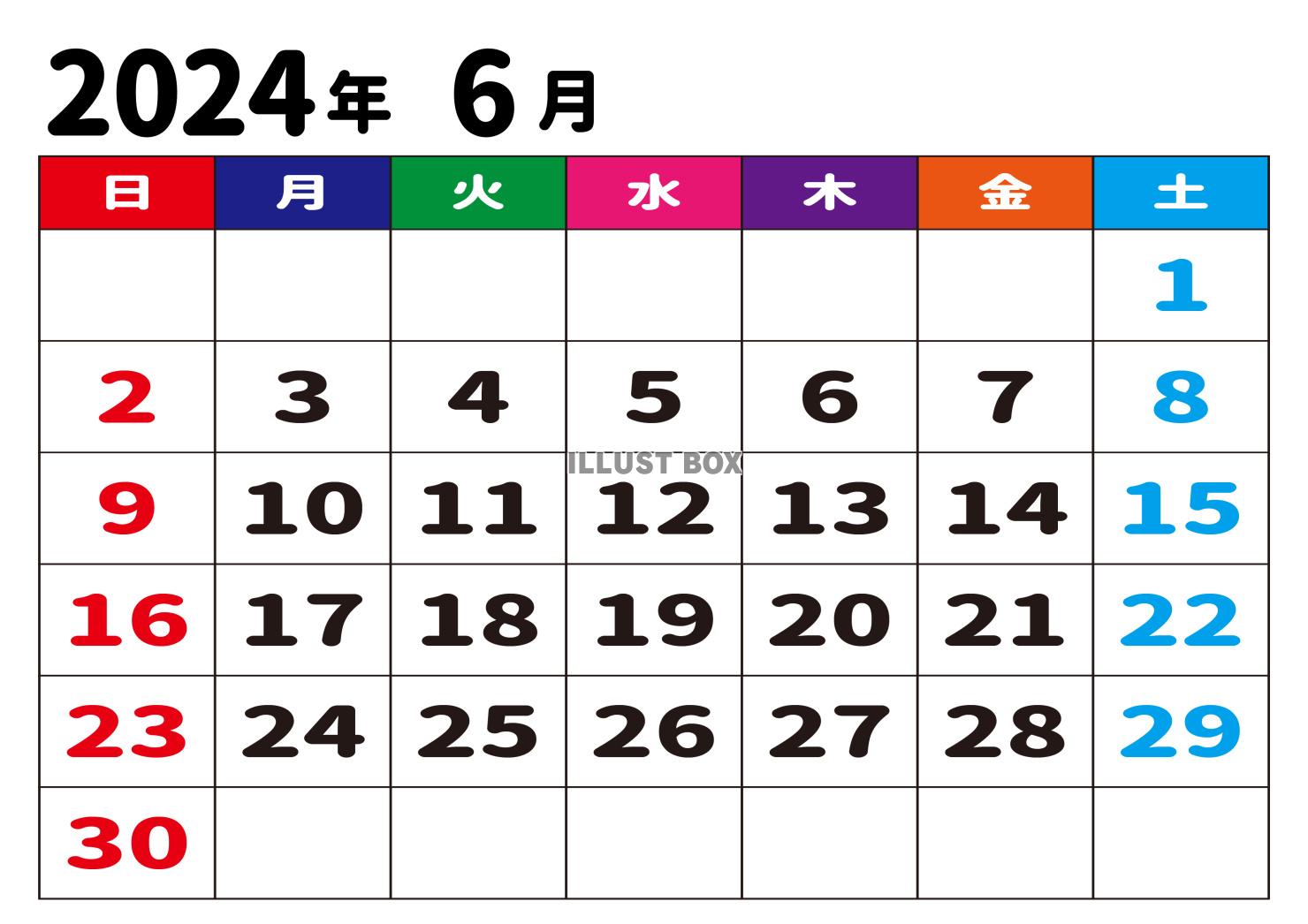 2024年6月【カレンダー】月間・枠あり・曜日日本語・日付大...