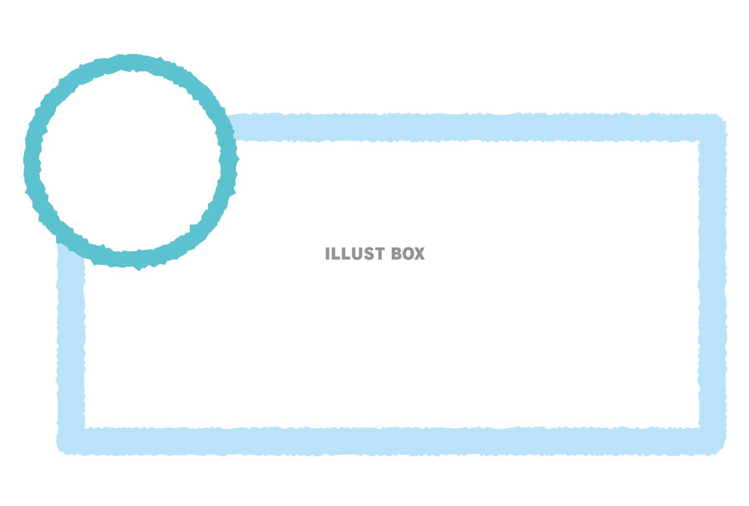 クレヨンラインの四角と丸のフレーム/水色