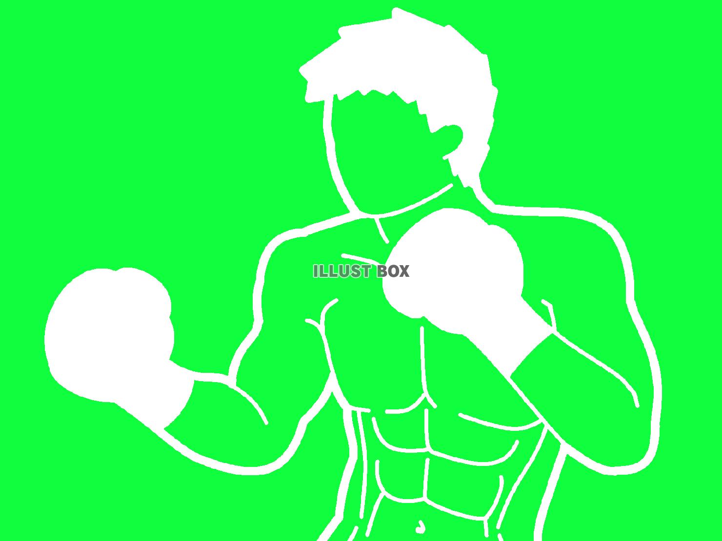 緑色のボクサーのシルエット
