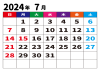 2024年7月カレンダー・月間・枠あり・曜日日本語・日付大中央 ・濃い