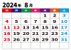2024年8月カレンダー・月間・枠あり・曜日日本語・日付大中央 ・濃い