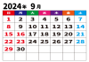 2024年9月カレンダー・月間・枠あり・曜日日本語・日付大中央 ・濃い