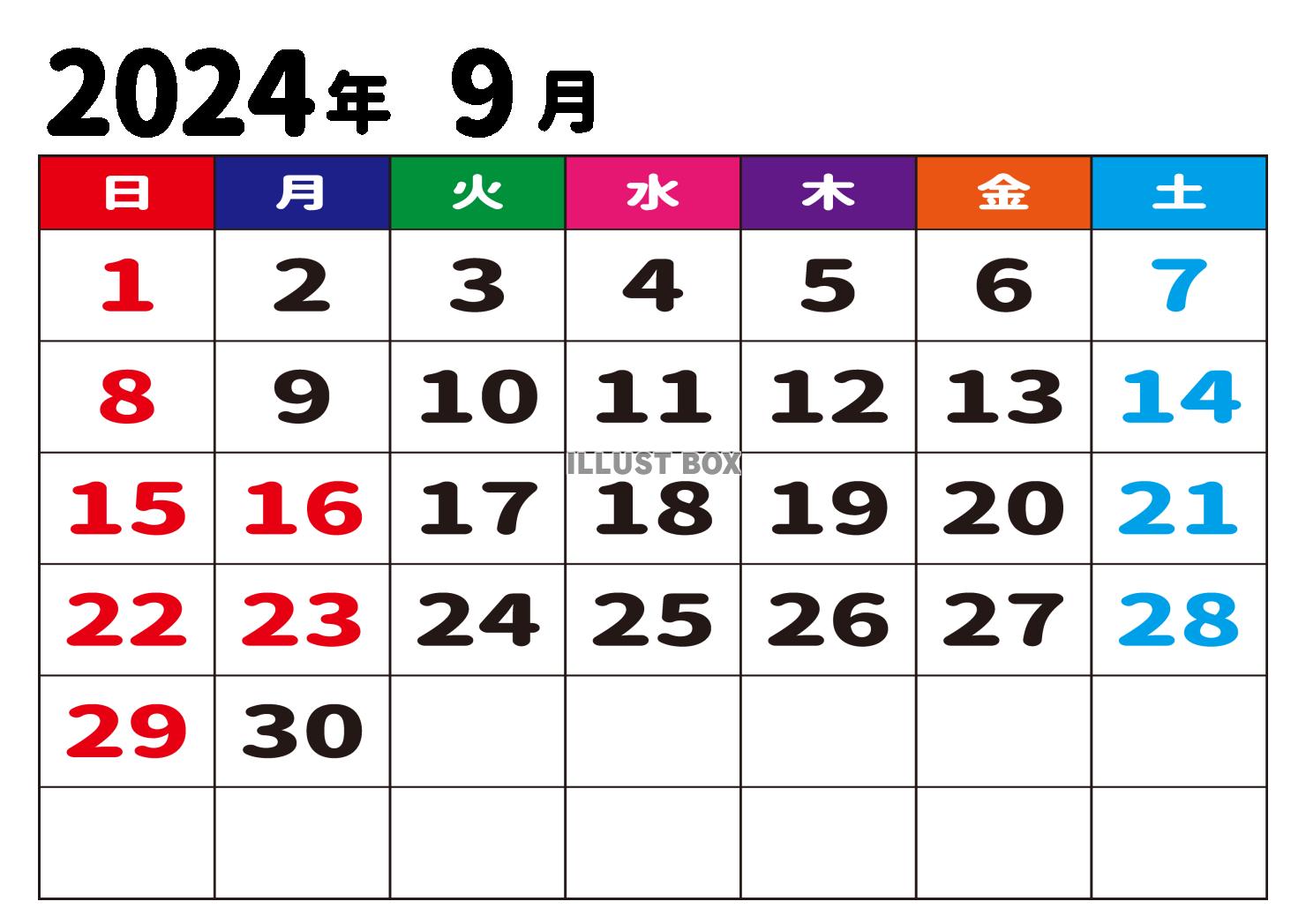 2024年9月カレンダー・月間・枠あり・曜日日本語・日付大中...