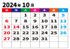 2024年10月カレンダー・月間・枠あり・曜日日本語・日付大中央 ・濃い