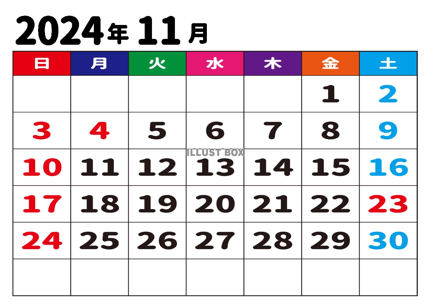 2024年11月カレンダー・月間・枠あり・曜日日本語・日付大...