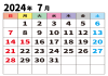 2024年7月カレンダー・月間・枠あり・曜日日本語・日付大中央・薄い