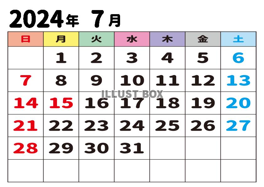 2024年7月カレンダー・月間・枠あり・曜日日本語・日付大中...