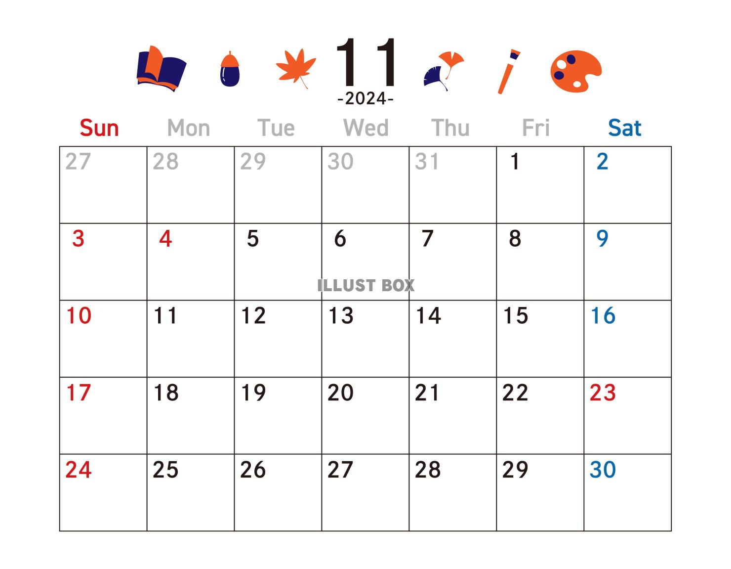 11月カレンダー　2024年　令和6年　A4横　オレンジと紺