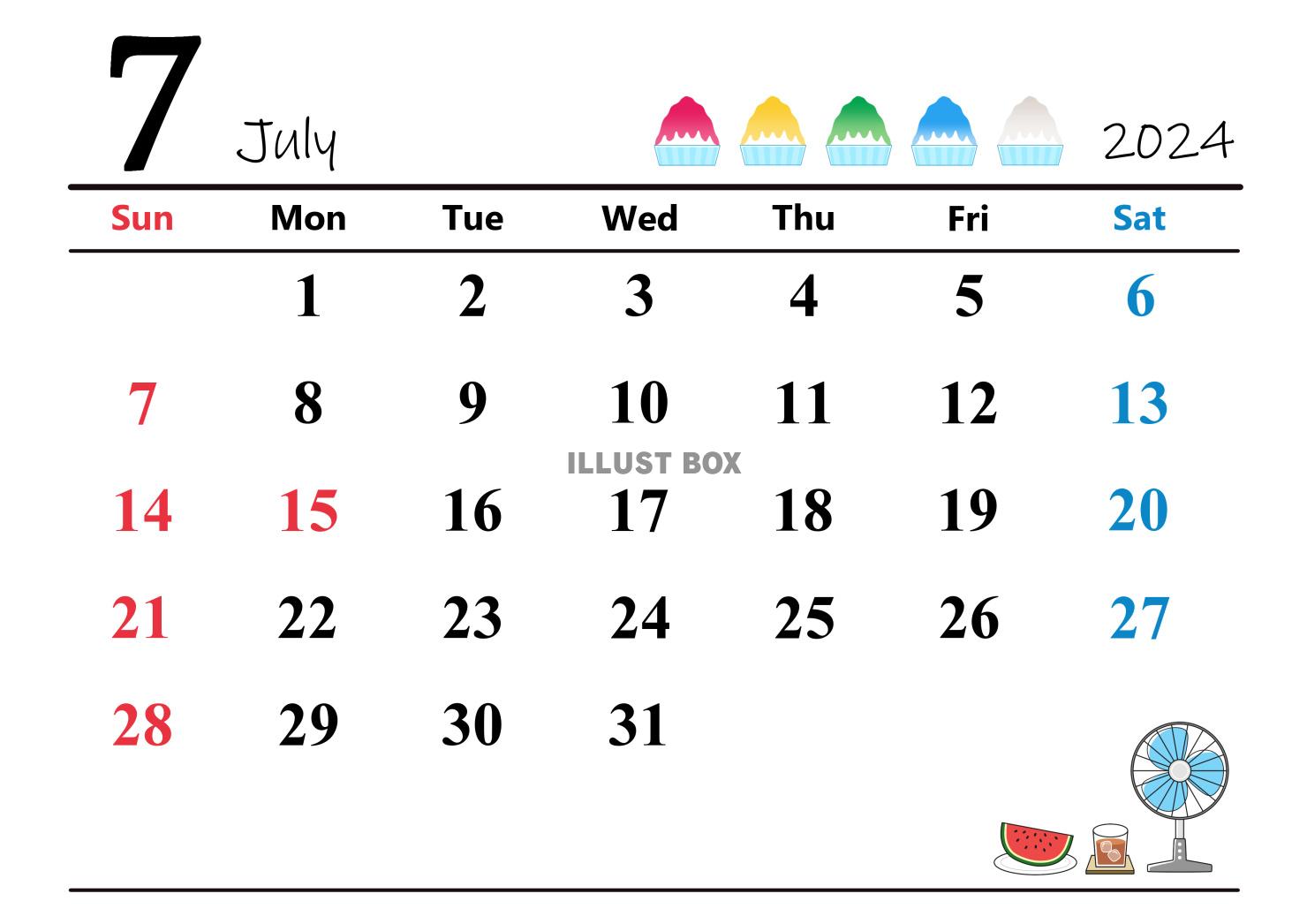 2024年（令和6年）7月　横型カレンダー　イラスト付き