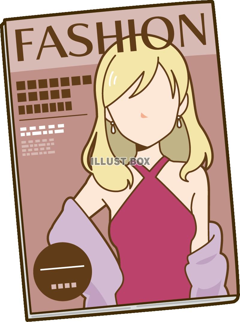 女性ファッション誌