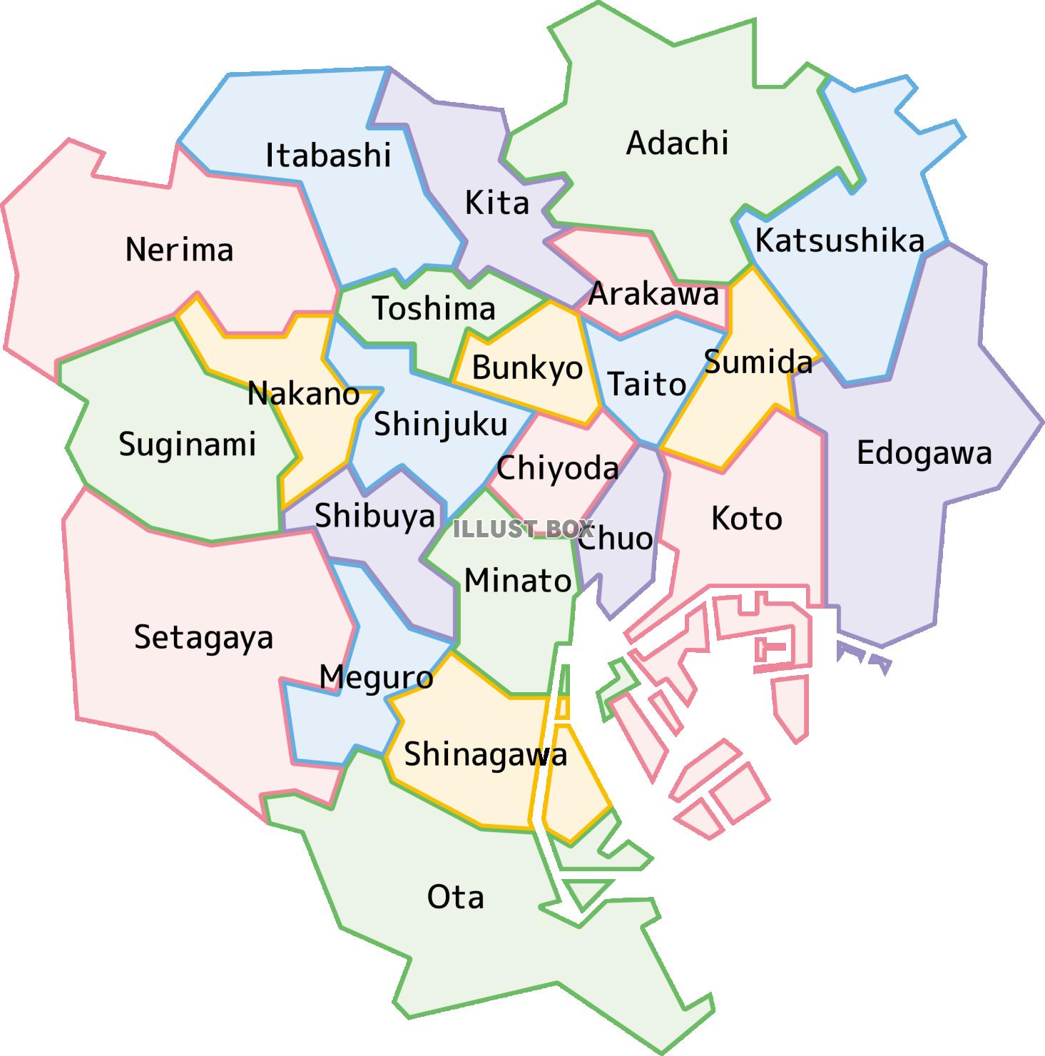 シンプルな東京23区地図　ローマ字の区名入り　色分け