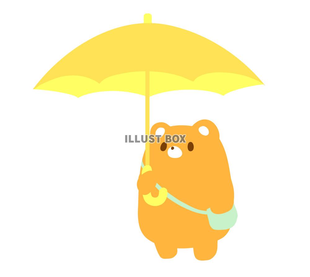 黄色い傘とクマのイラスト