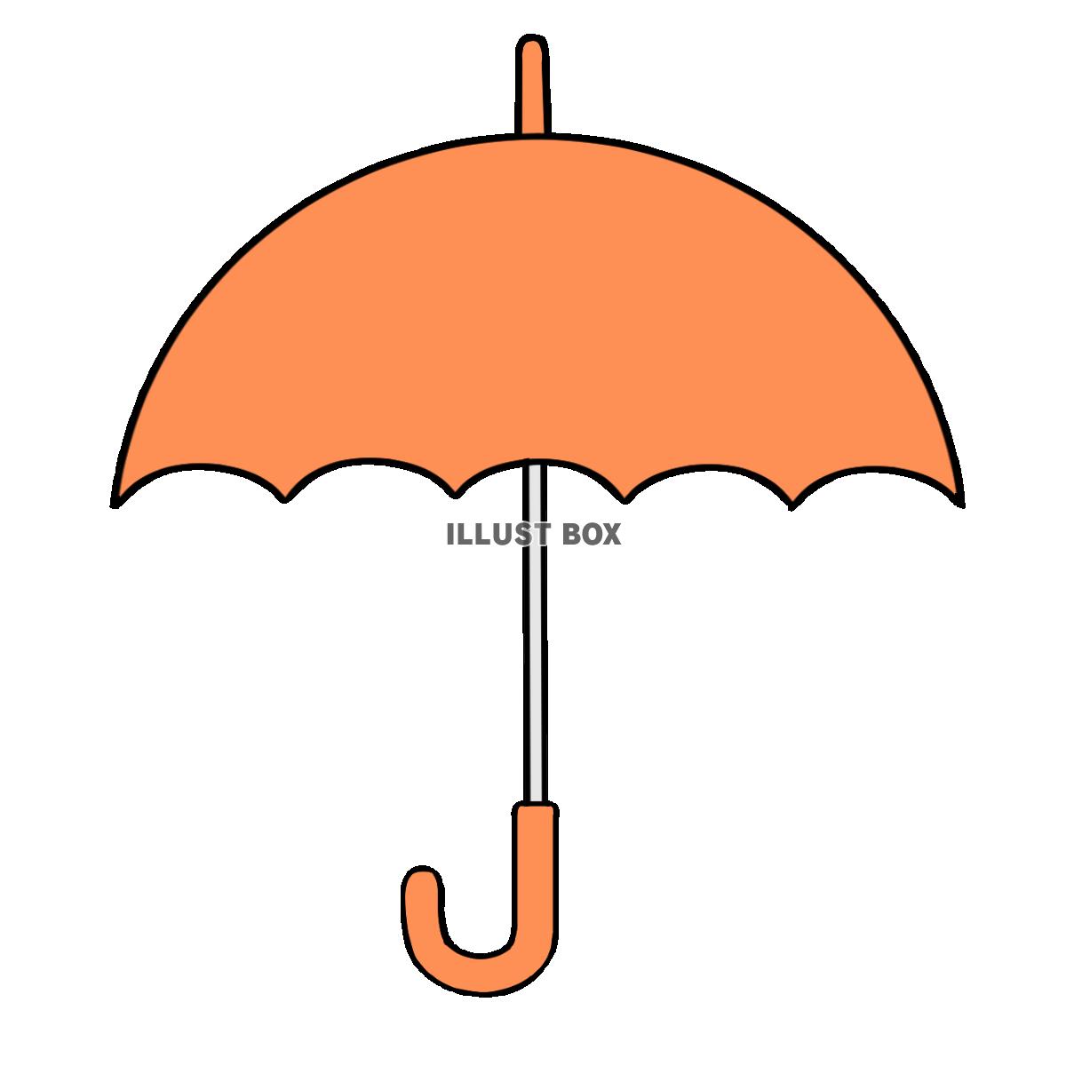 オレンジ色の開いた傘
