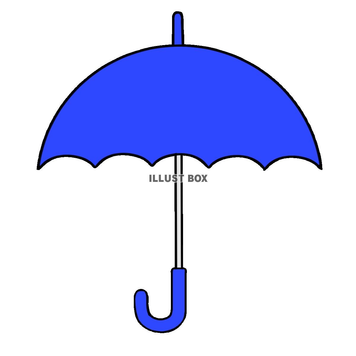 青色のひらいた傘