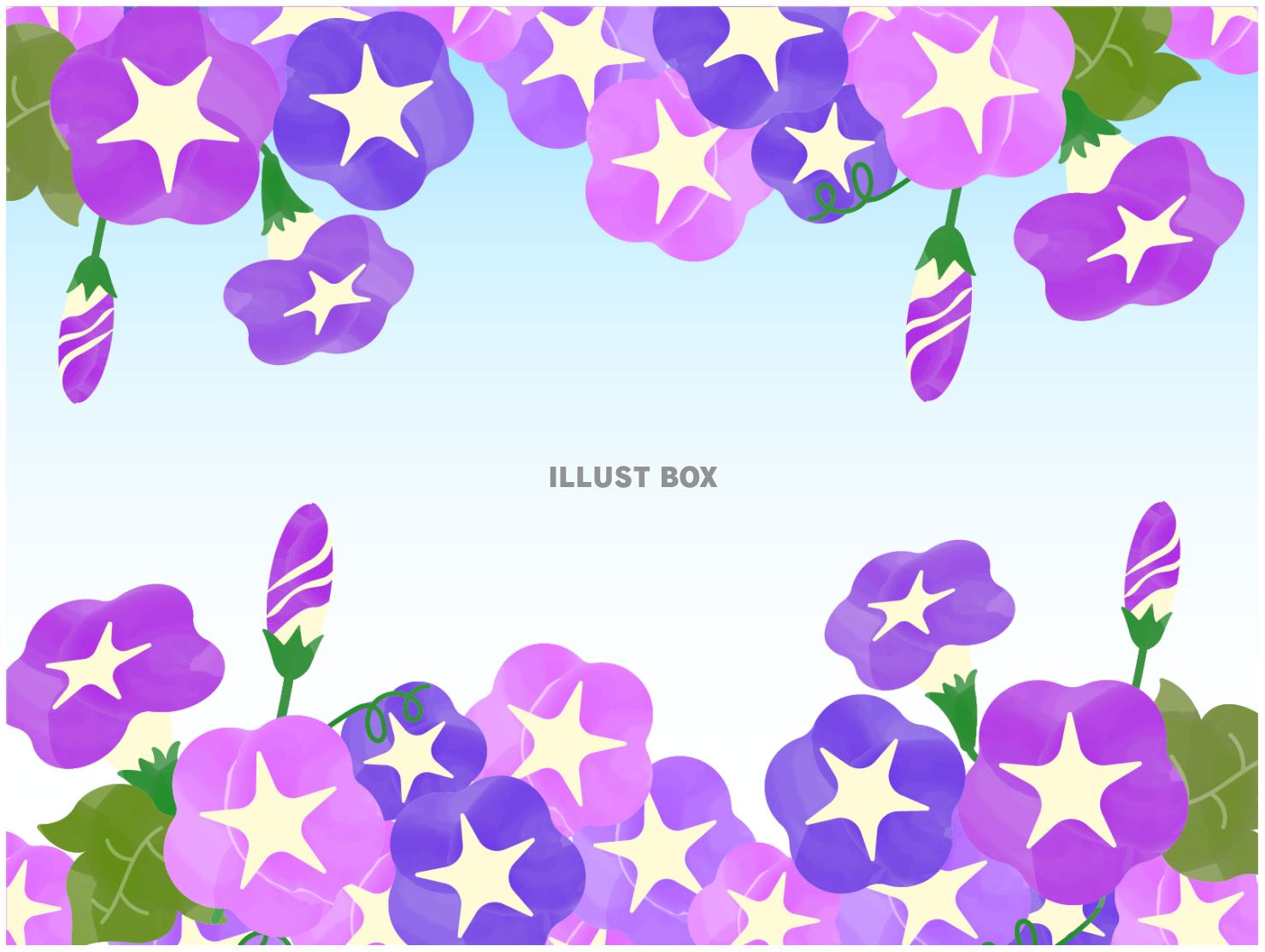 水彩風紫陽花と青空のフレームF