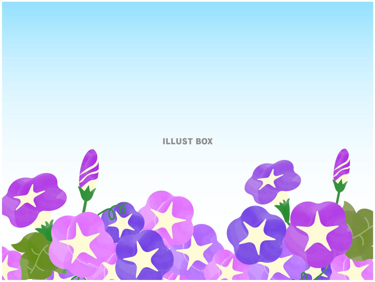 水彩風紫陽花と青空のフレームE