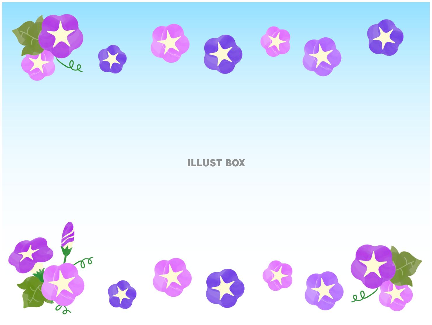 水彩風紫陽花と青空のフレームD