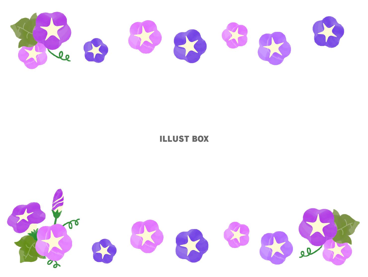 水彩風紫陽花のフレームD