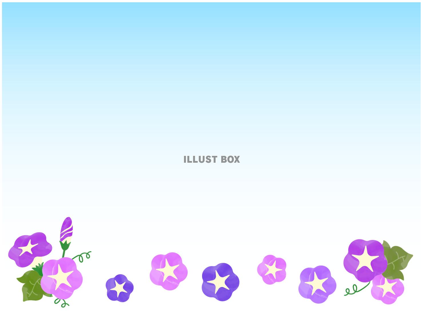 水彩風紫陽花と青空のフレームC