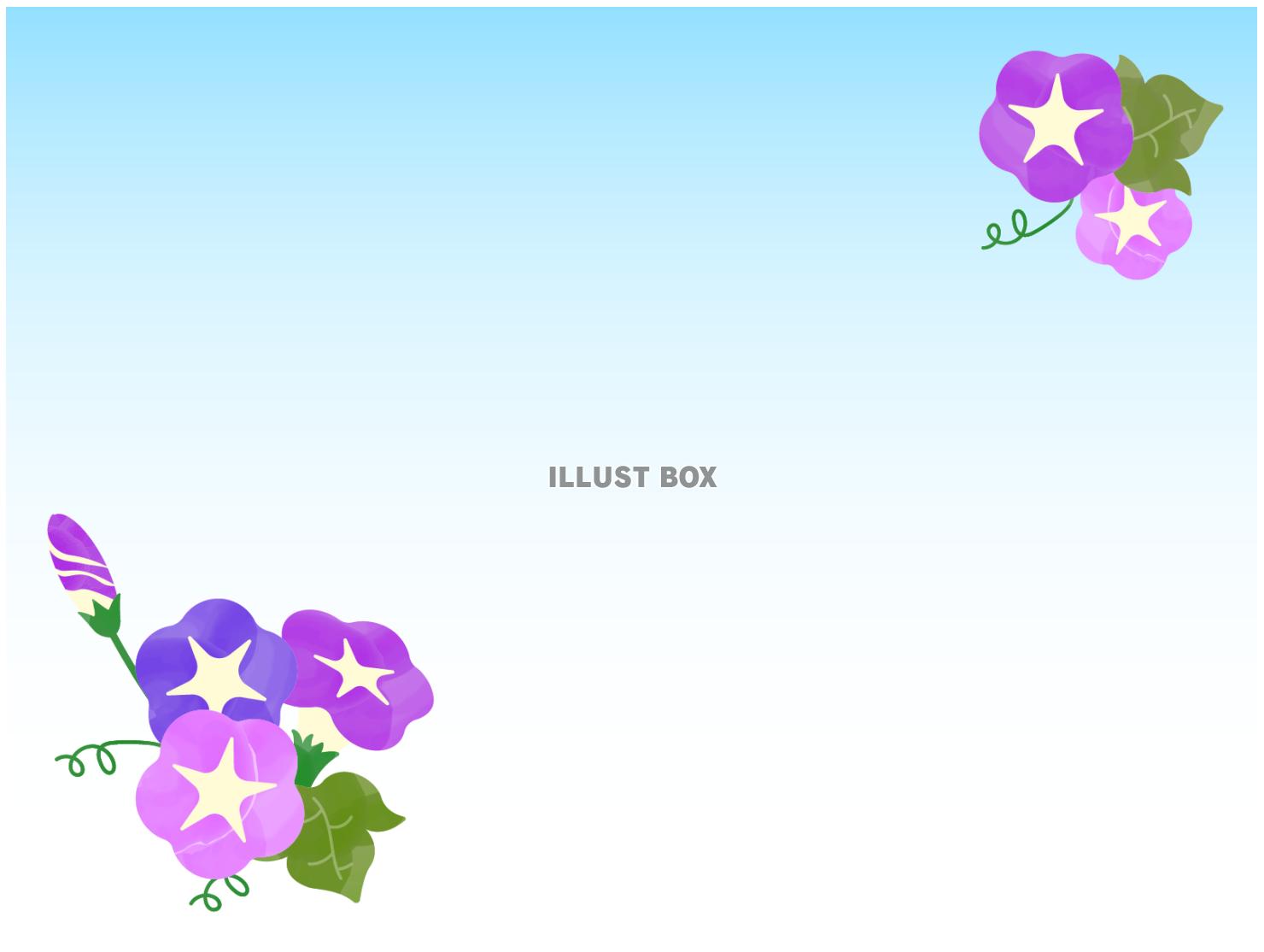水彩風紫陽花と青空のフレームB
