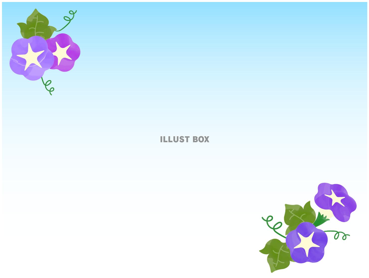 水彩風紫陽花と青空のフレームA
