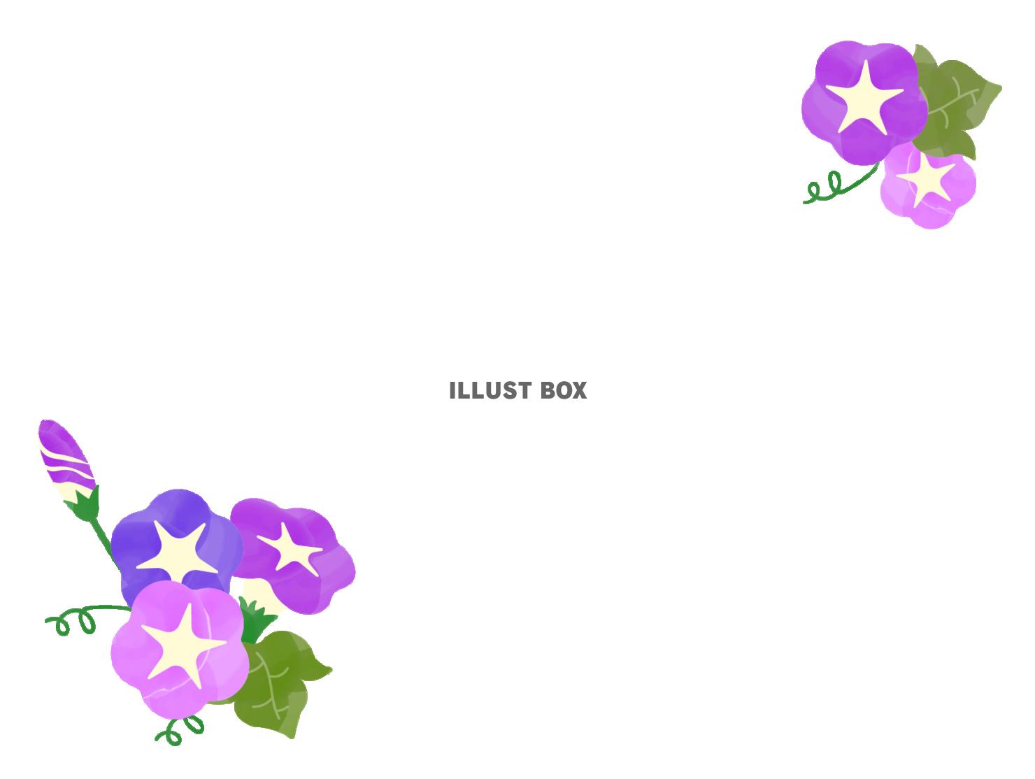 水彩風紫陽花のフレームB