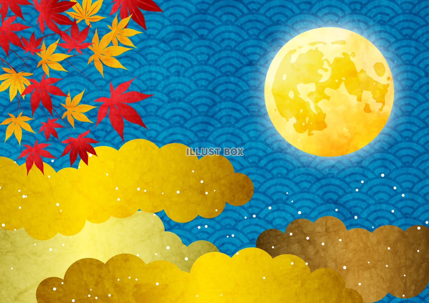 紅葉と雲と青海波と満月のお月見背景ヨコ